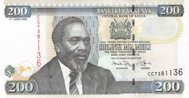200 Shilingi 2009 p.49d